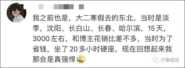 微信图片_20231019150015.jpg 微信图片_20231019150015.jpg