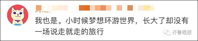 微信图片_20231019150018.jpg 微信图片_20231019150018.jpg