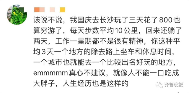 微信图片_20231019150026.jpg 微信图片_20231019150026.jpg
