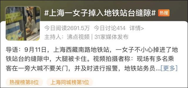 微信图片_20230912150803.jpg 微信图片_20230912150803.jpg