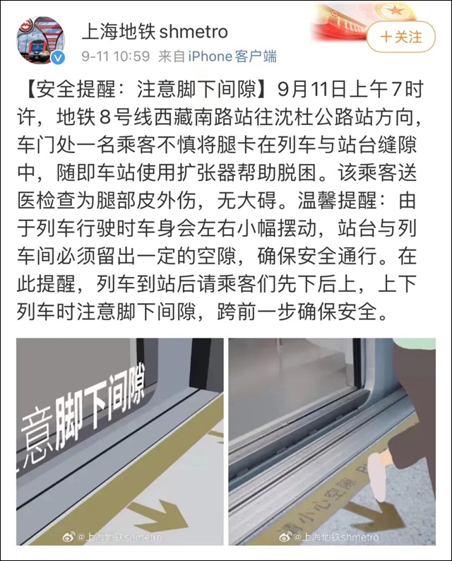 微信图片_20230912150803_3.jpg 微信图片_20230912150803_3.jpg