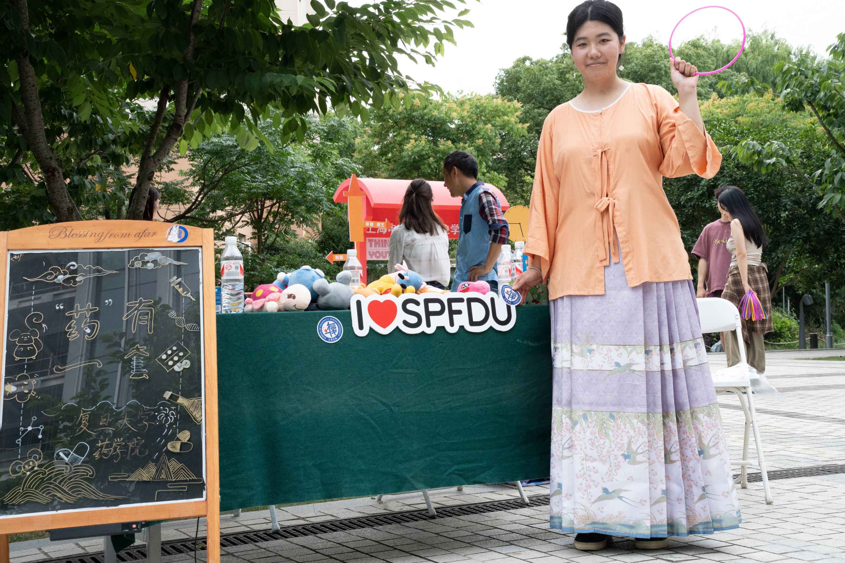 复旦药学院.jpg