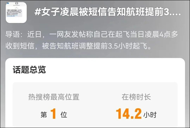 微信图片_20230824135902.jpg 微信图片_20230824135902.jpg