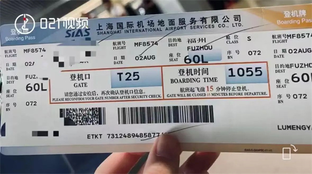 微信图片_20230824135902_1.jpg 微信图片_20230824135902_1.jpg