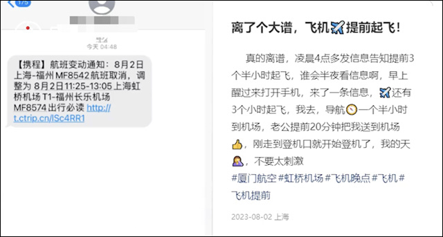 微信图片_20230824135902_2.jpg 微信图片_20230824135902_2.jpg