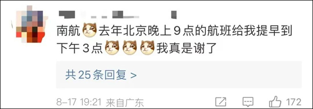 微信图片_20230824135902_3.jpg 微信图片_20230824135902_3.jpg