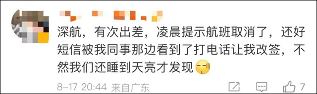 微信图片_20230824135902_4.jpg 微信图片_20230824135902_4.jpg