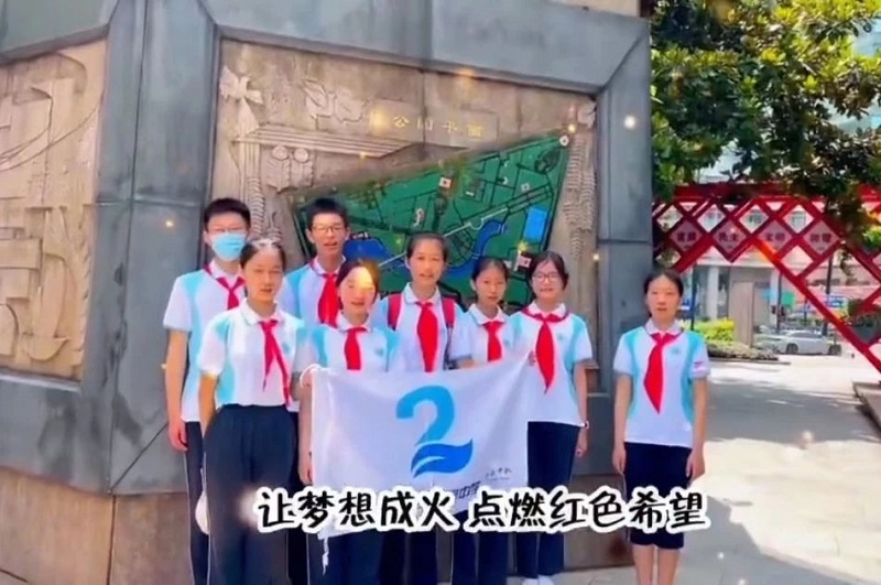 微信图片_20230831215652.jpg 微信图片_20230831215652.jpg