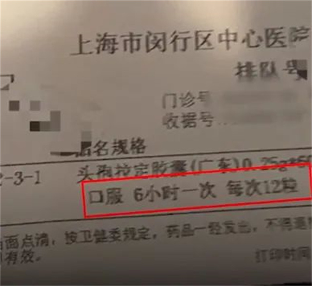 微信图片_20230830112604_1.jpg 微信图片_20230830112604_1.jpg