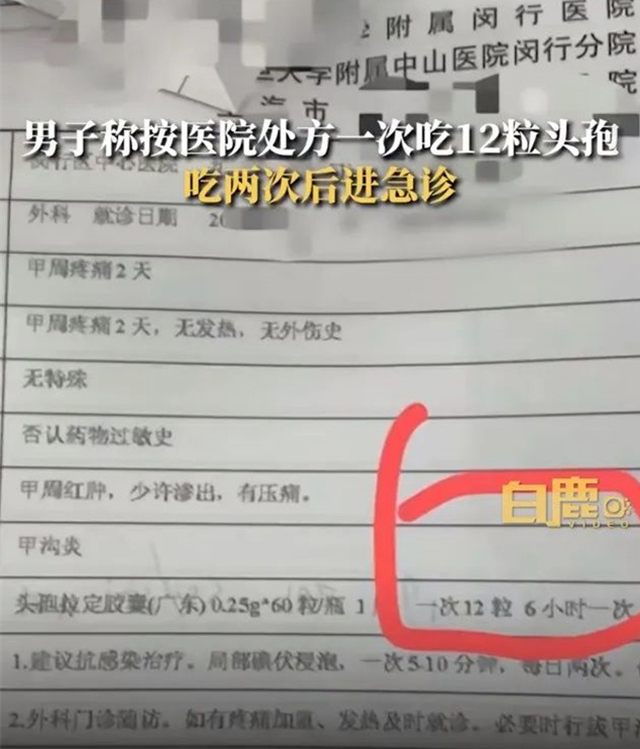 微信图片_20230830112604_2.jpg 微信图片_20230830112604_2.jpg