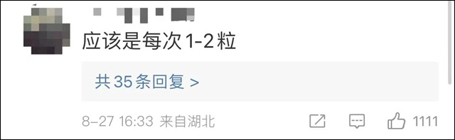 微信图片_20230830112604_5.jpg 微信图片_20230830112604_5.jpg