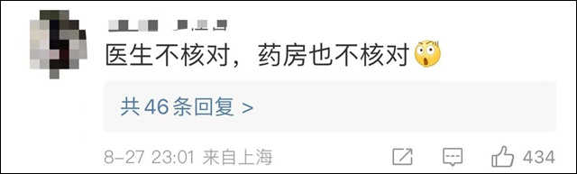 微信图片_20230830112604_6.jpg 微信图片_20230830112604_6.jpg