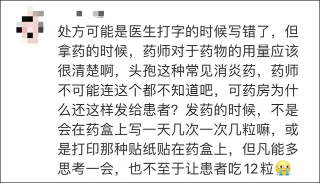 微信图片_20230830112604_7.jpg 微信图片_20230830112604_7.jpg