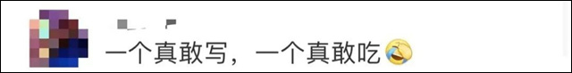 微信图片_20230830112604_8.jpg 微信图片_20230830112604_8.jpg