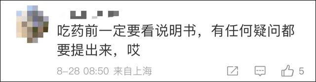 微信图片_20230830112604_9.jpg 微信图片_20230830112604_9.jpg