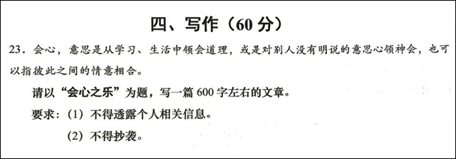 微信图片_20230620152453.jpg 微信图片_20230620152453.jpg