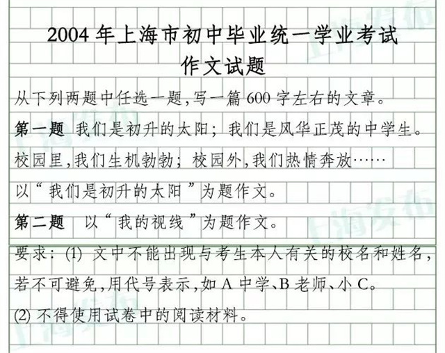 微信图片_20230620152502.jpg 微信图片_20230620152502.jpg