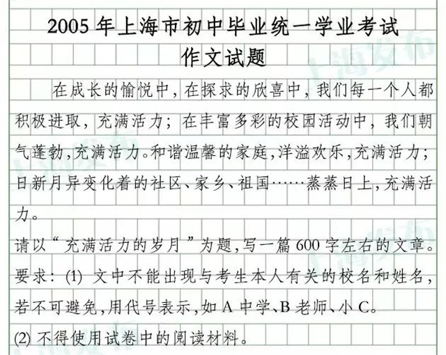 微信图片_20230620152504.jpg 微信图片_20230620152504.jpg