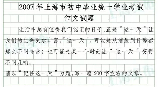 微信图片_20230620152510.jpg 微信图片_20230620152510.jpg