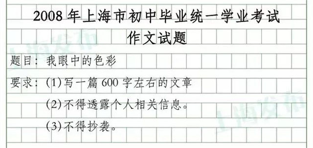 微信图片_20230620152512.jpg 微信图片_20230620152512.jpg