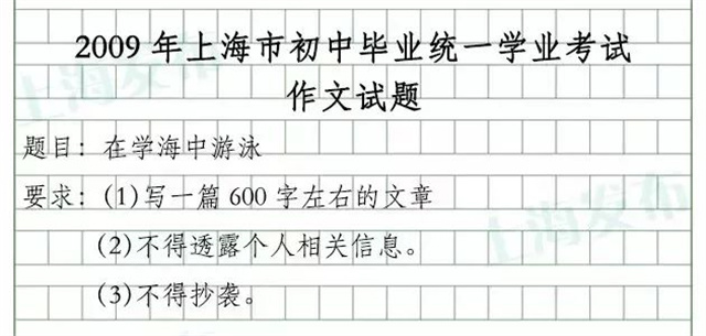 微信图片_20230620152515.jpg 微信图片_20230620152515.jpg