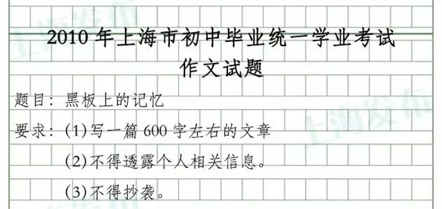 微信图片_20230620152518.jpg 微信图片_20230620152518.jpg