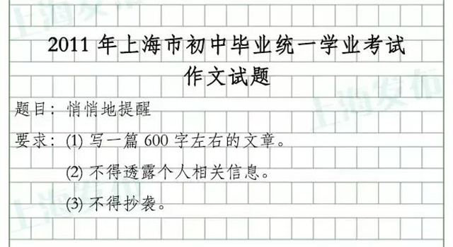 微信图片_20230620152522.jpg 微信图片_20230620152522.jpg
