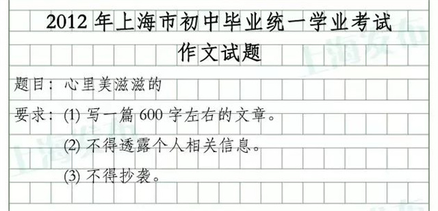 微信图片_20230620152524.jpg 微信图片_20230620152524.jpg