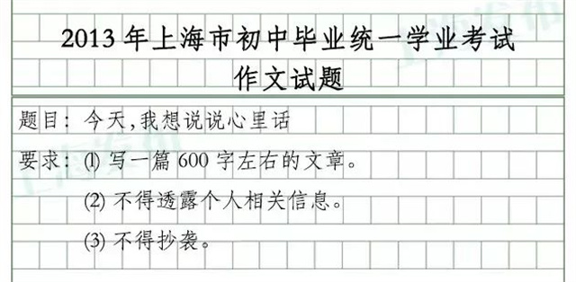 微信图片_20230620152527.jpg 微信图片_20230620152527.jpg