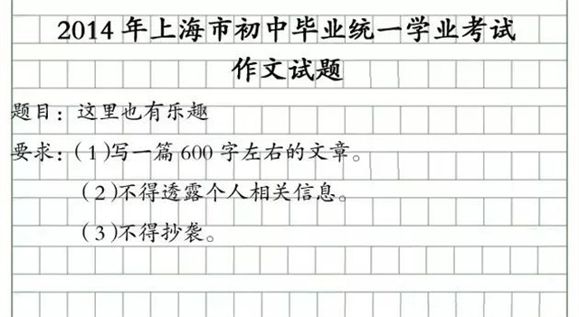 微信图片_20230620152529.jpg 微信图片_20230620152529.jpg