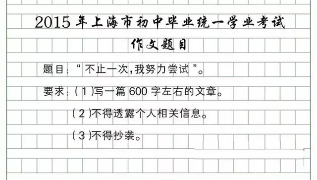 微信图片_20230620152532.jpg 微信图片_20230620152532.jpg