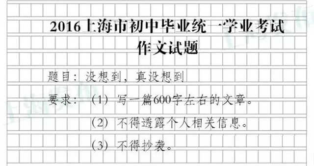 微信图片_20230620152534.jpg 微信图片_20230620152534.jpg