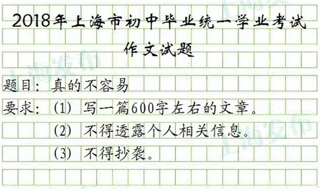 微信图片_20230620152540.jpg 微信图片_20230620152540.jpg