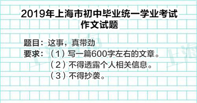 微信图片_20230620152542.jpg 微信图片_20230620152542.jpg