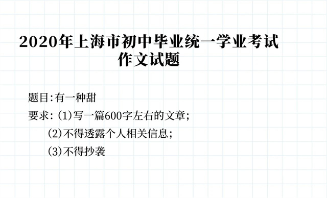 微信图片_20230620152545.jpg 微信图片_20230620152545.jpg
