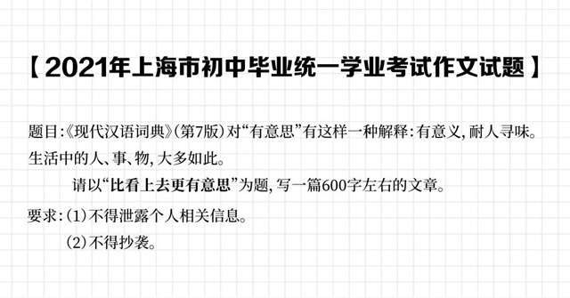 微信图片_20230620152547.jpg 微信图片_20230620152547.jpg