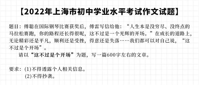 微信图片_20230620152550.jpg 微信图片_20230620152550.jpg