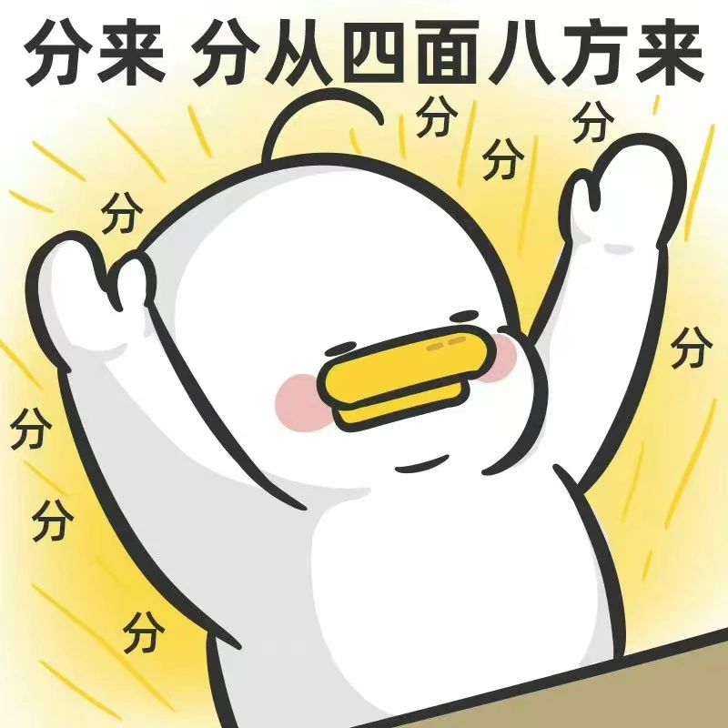 微信图片_20230620152553.jpg 微信图片_20230620152553.jpg