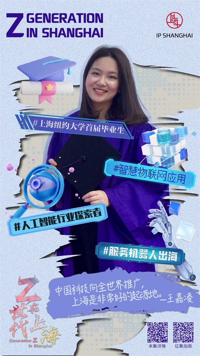 微信图片_20230620152556.jpg 微信图片_20230620152556.jpg
