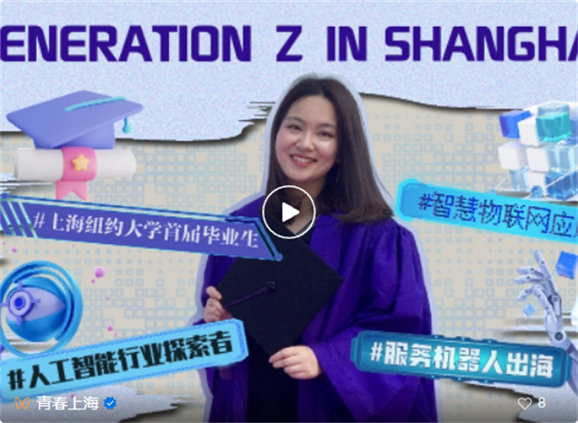 微信图片_20230620152621.jpg 微信图片_20230620152621.jpg