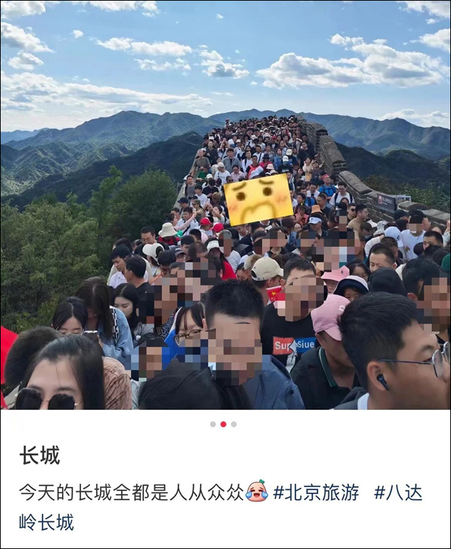 微信图片_20231010135400.jpg