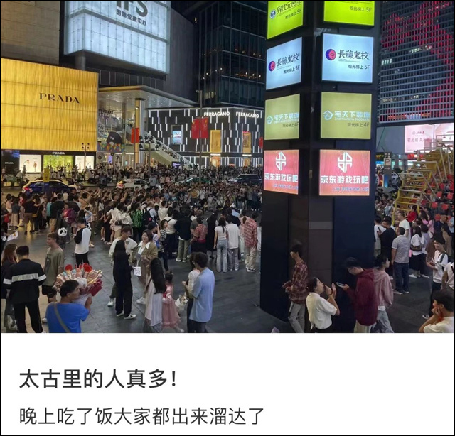 微信图片_20231010135409.jpg