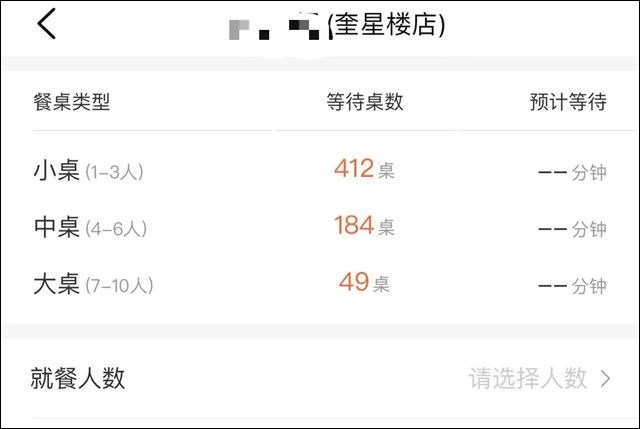 微信图片_20231010135413.jpg