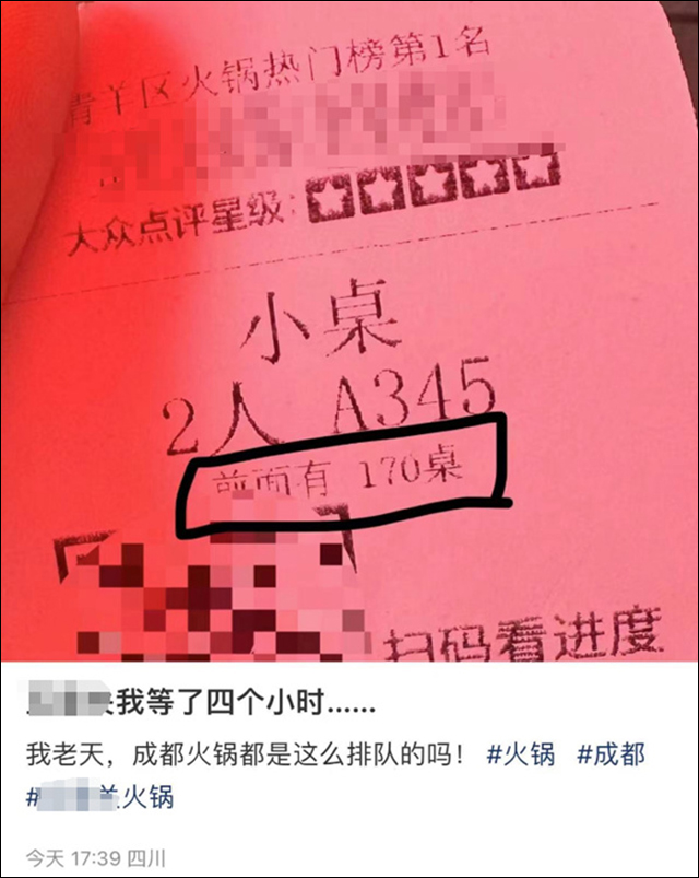 微信图片_20231010135417.jpg
