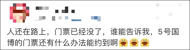 微信图片_20231010135428.jpg