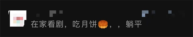 微信图片_20231010135434.jpg