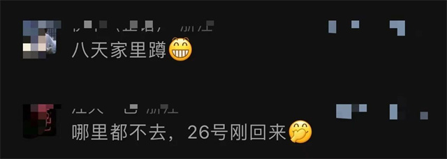 微信图片_20231010135437.jpg