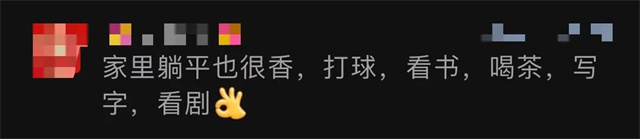 微信图片_20231010135440.jpg