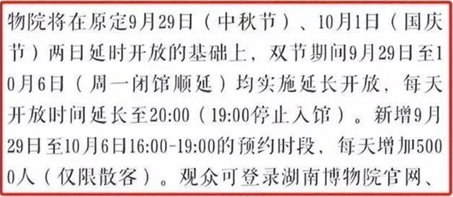 微信图片_20231010135510.jpg