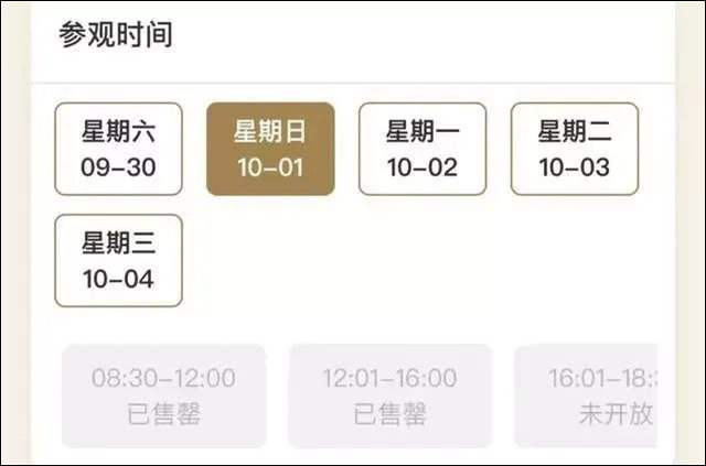 微信图片_20231010135516.jpg
